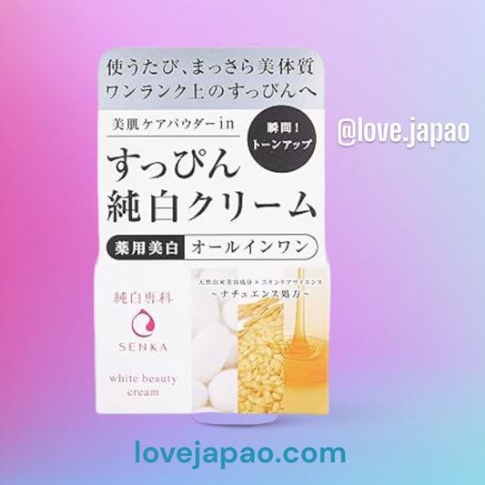 Creme Shiseido Senka White Beauty 100g