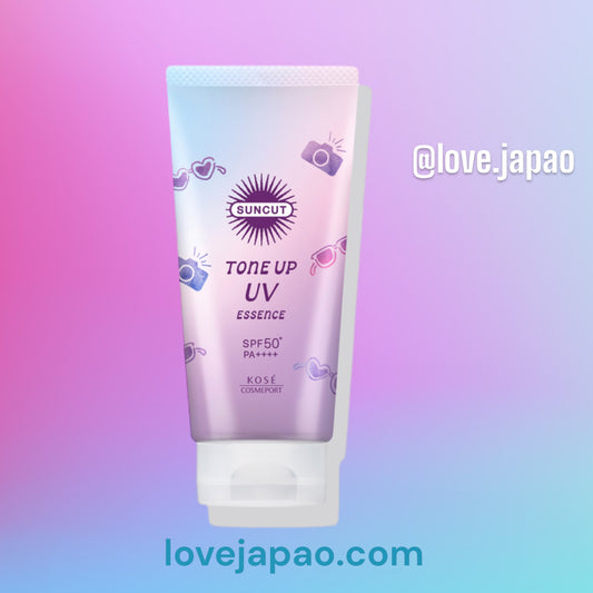 Kosé SUNCUT Tone Up UV Essence 80g cor lavanda