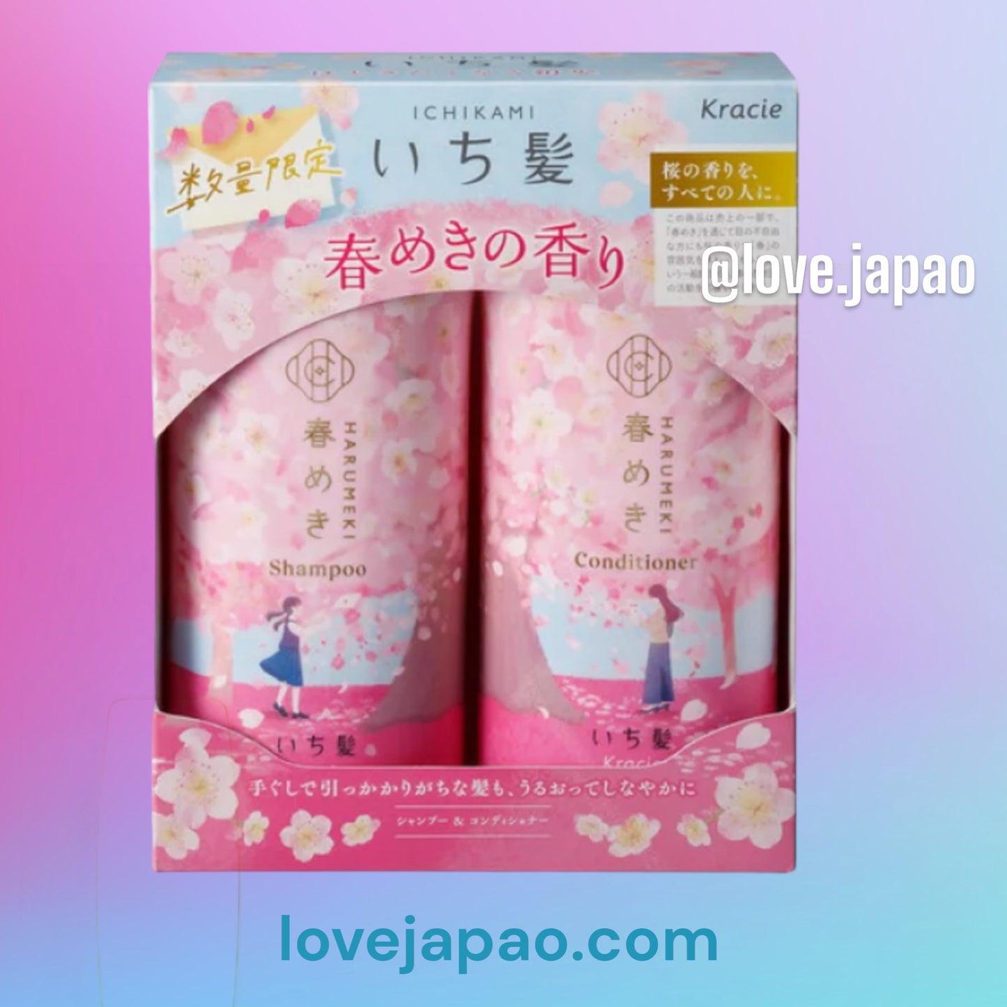 Shampoo e condicionador ICHIKAMI , edição especial Sakura.480ml