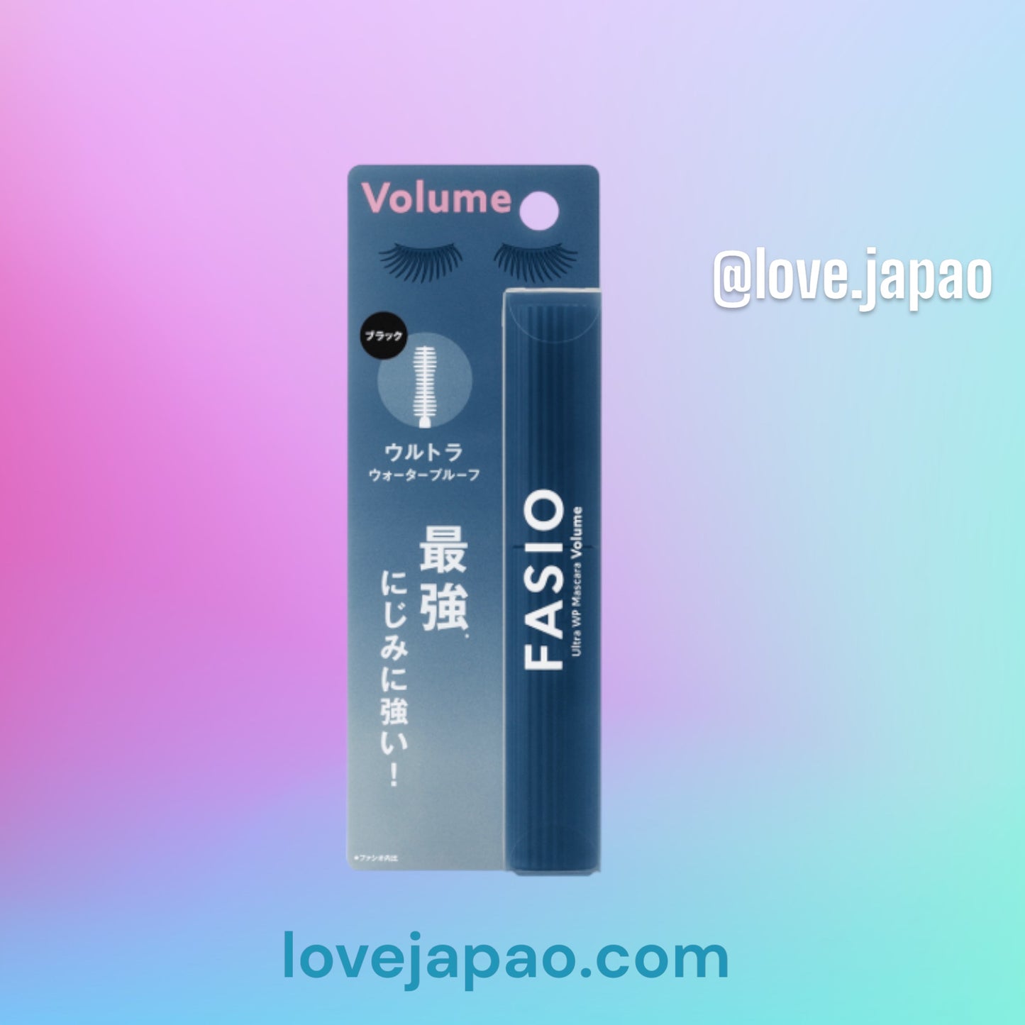 FASIO - super waterproof volume mascara