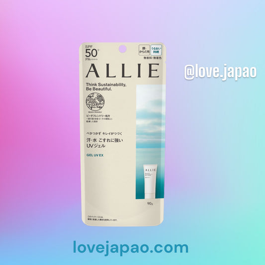 Allie Gel Uv Ex Spf 50+ pa++++ 90g