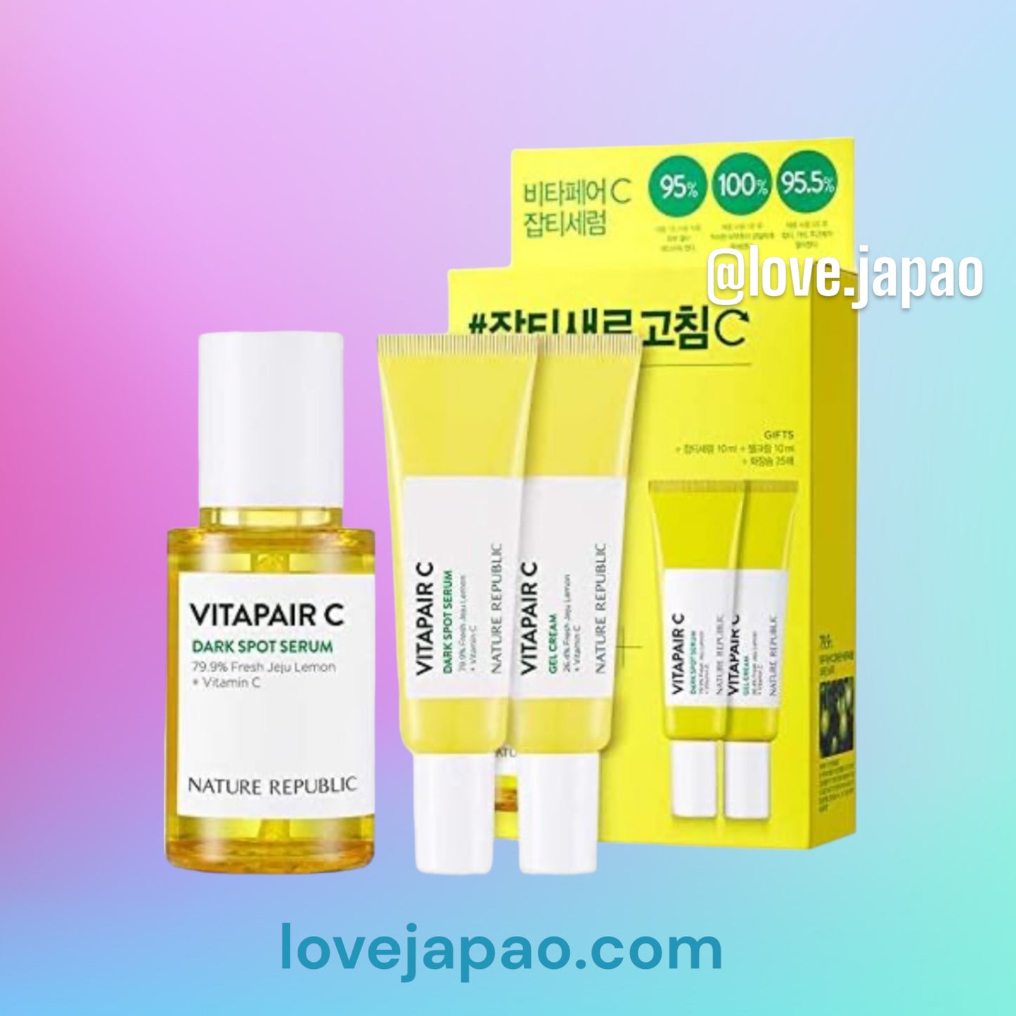 NATURE REPUBLIC Special Set VITAPAIR C DARK Spot serum