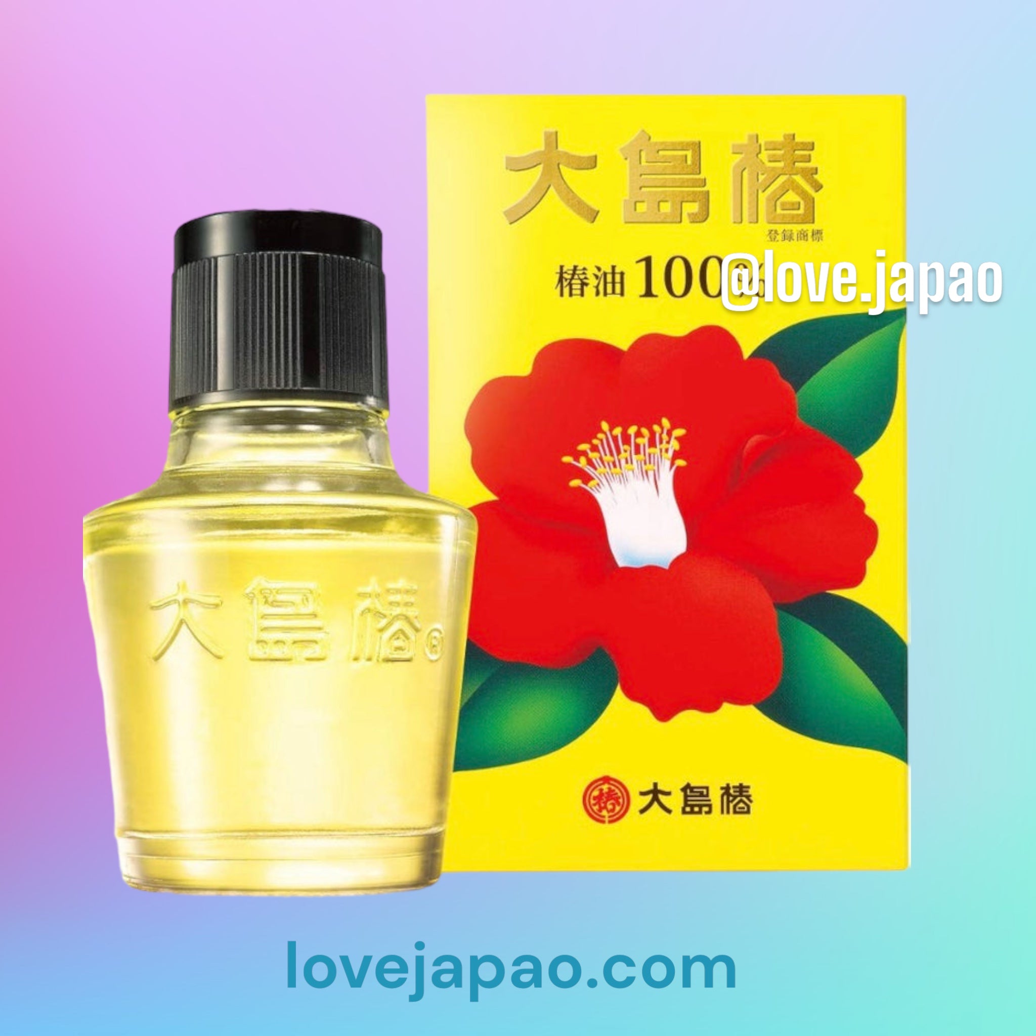 Óleo de Camélia 100% Natural OSHIMA TSUBAKI 60ml - Único e Eficaz