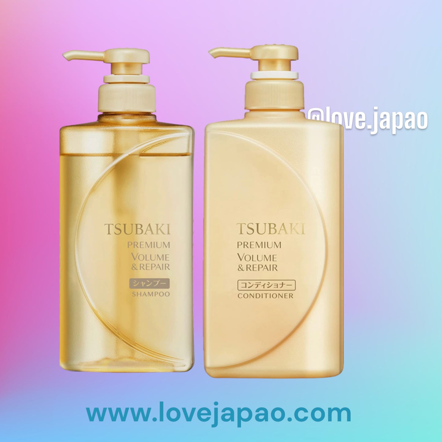 Shiseido Tsubaki PREMIUM Repair shampoo e balsamo 490ml