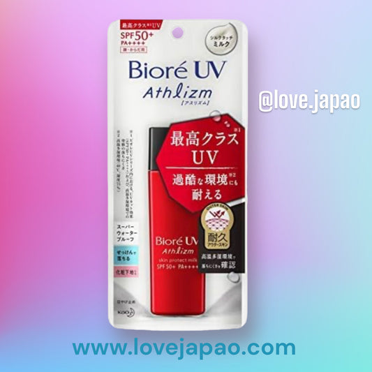 Bioré Biore UV Athlizm Leche Protectora Quemaduras Solares