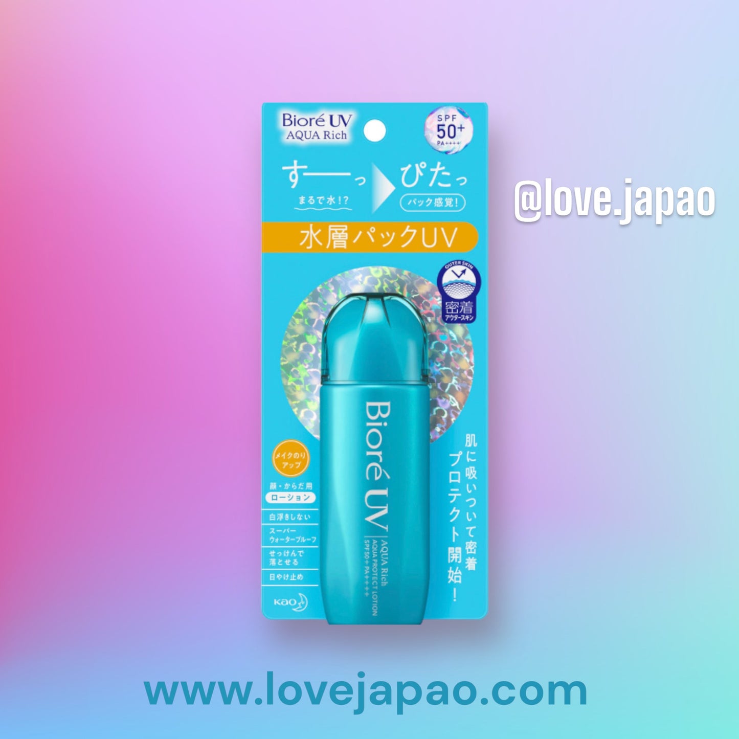 Aqua Protect Kao Biore UV Aqua Loción Protectora Rica 70ml