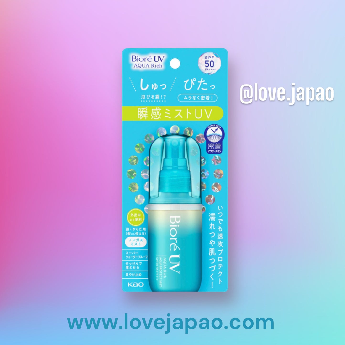 Kao Biore UV Aqua Rich Aqua Protect Bruma Protector Solar 60ml