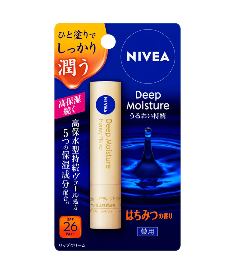 Nivea lip, crema hidratante para labios