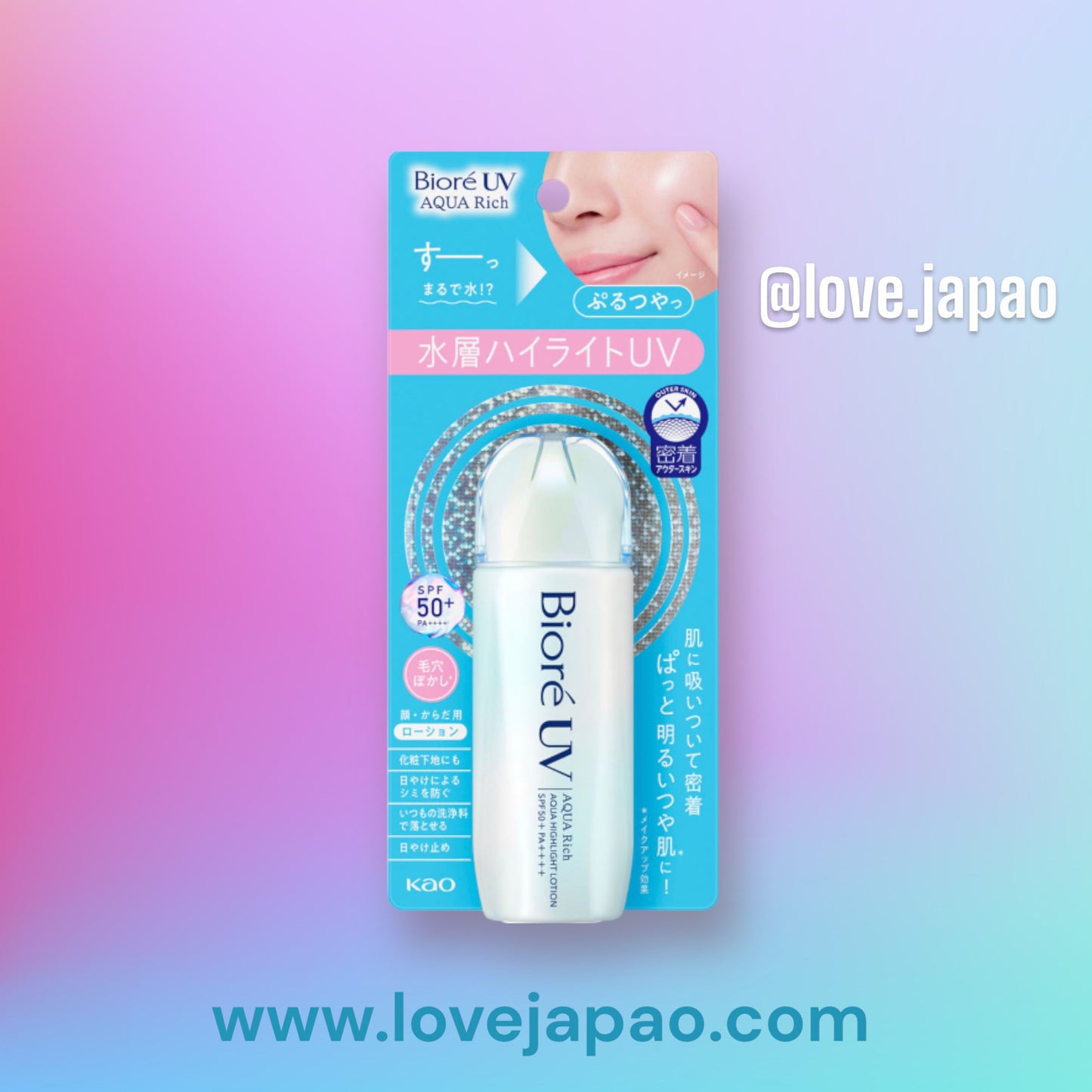 Kao Biore Protector UV Aqua Rich Aqua Highlight Loción 70 ml