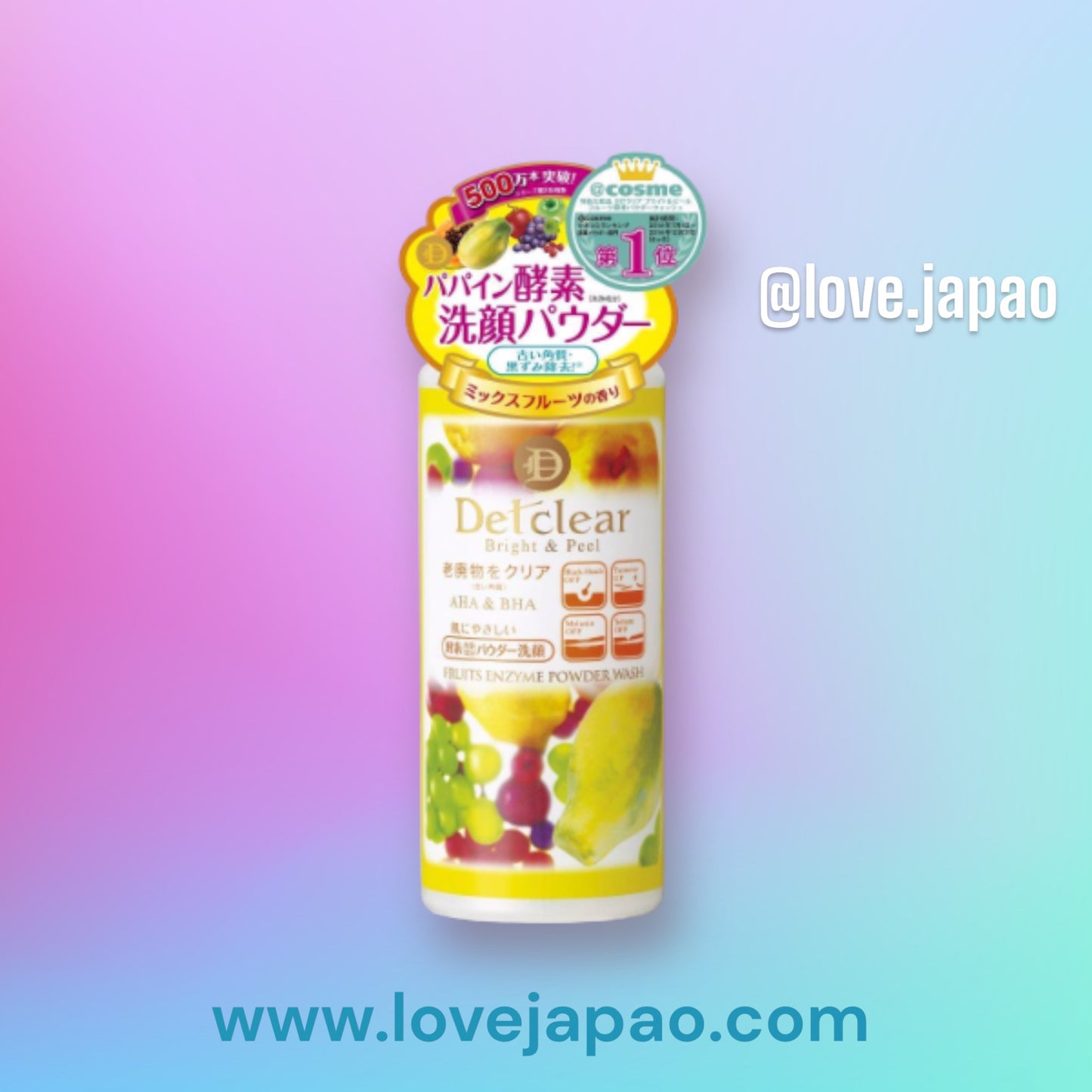 Jabón en polvo limpiador enzimático - Det Clear 75g Detclear