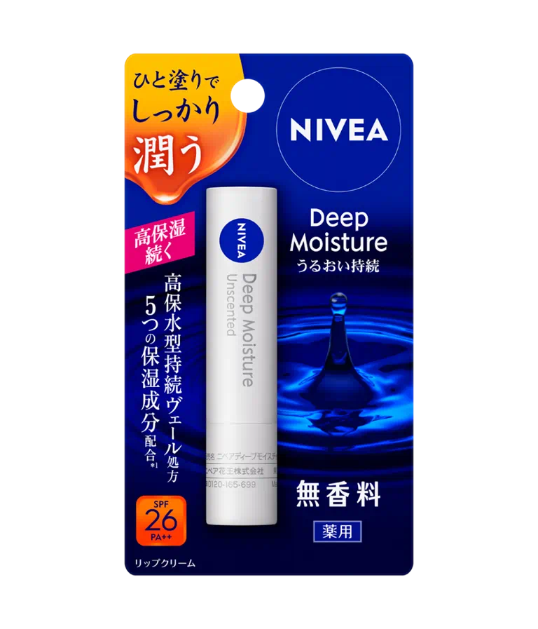 Nivea lip, crema hidratante para labios