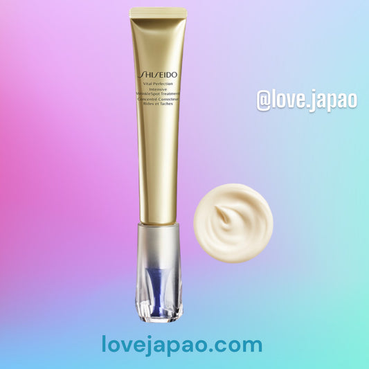 Shiseido Ginza Tokio Vital Perfección 20g