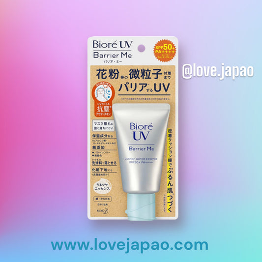 Protetor Biore UV Barrier Me Cushion Gentle Essence 60g