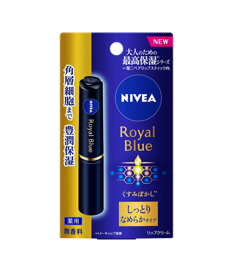 Nivea lip, hidratante labial