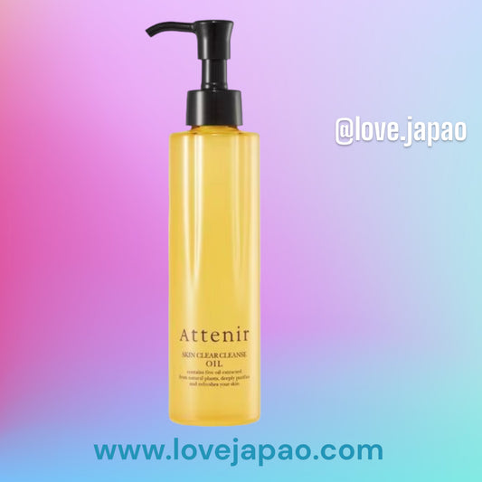 Attenir Skin Clear Aceite Limpiador, Tipo Aroma, 5.9 175 ml