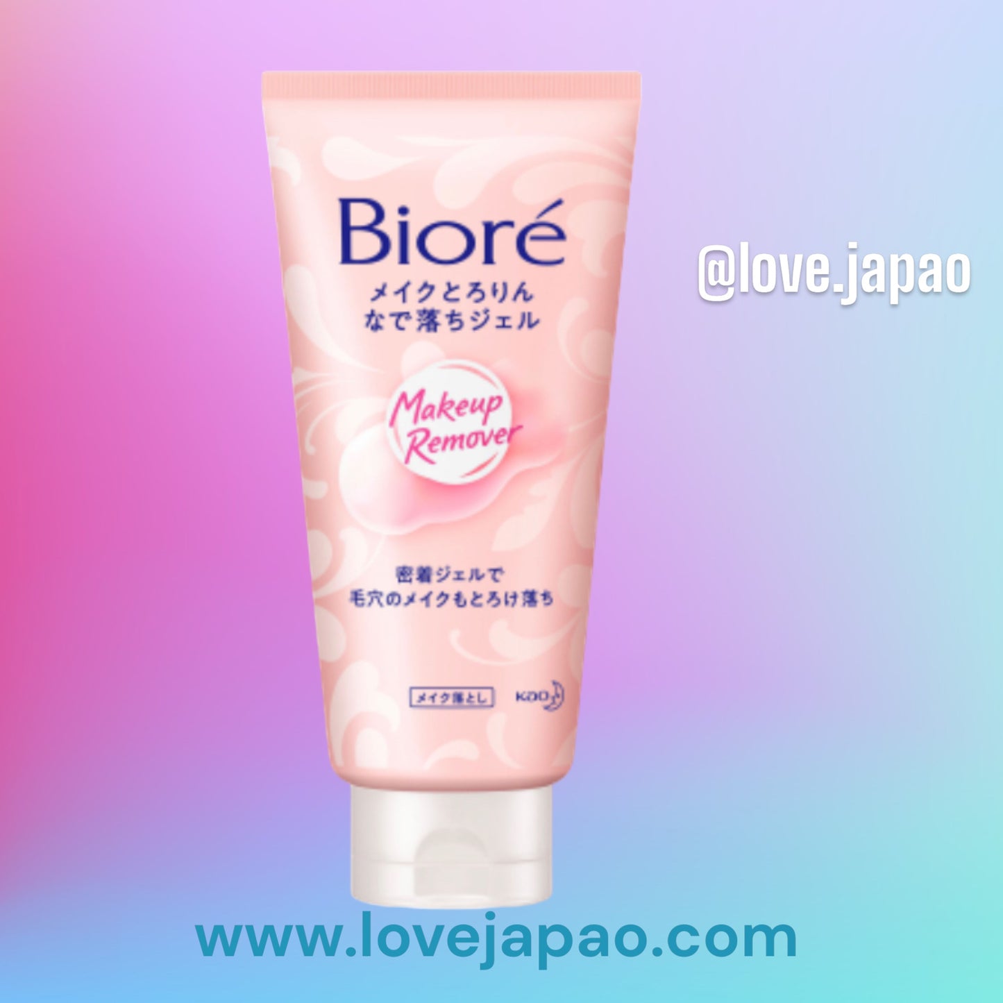 Biore Gel Desmaquillante 170g