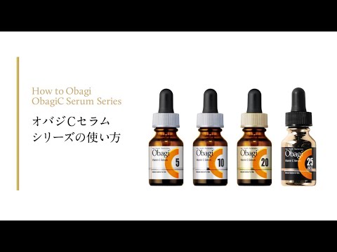 Obagi Vitamina C 10 Suero Restauración de la Salud de la Piel Rohto Japón-26ml