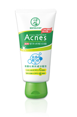 Mentholatum acnes Sabonete Facial para espinhas e poros . 130g