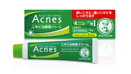 Mentholatum acnes pimple treatment cream 18g