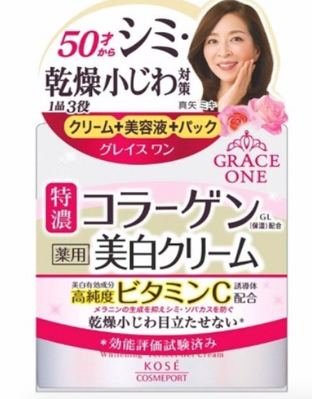 Kosé Grace One Crema blanqueadora antiedad 3 en 1 para pieles mayores de 50 años