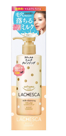 Softymo Lachesca Milk Cleansing 200 ml Kose Cosmeport - milky makeup remover