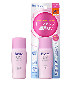 Protetor Solar Biore Bright Milk 30ml - SPF50+PA++++