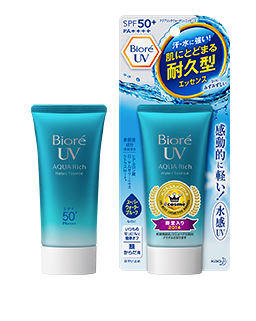 Biore Aquarich Watery Essence Sunscreen 50g SPF50+PA++++ 2019