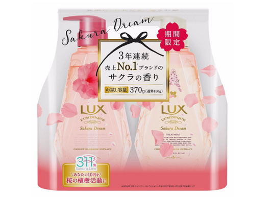 Champú + Acondicionador edición limitada Lux Sakura Cherry 450ml cada uno