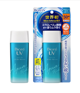 Protetor solar Biore Aquarich Watery Gel 90g