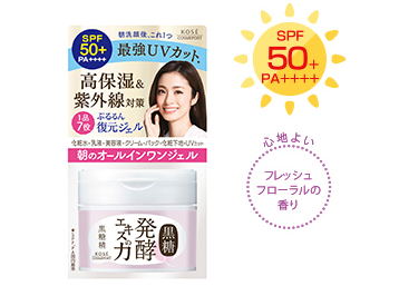 Kose all in One Brown Sugar Azúcar moreno fermentado- crema hidratante con protección solar SPF50 .90g