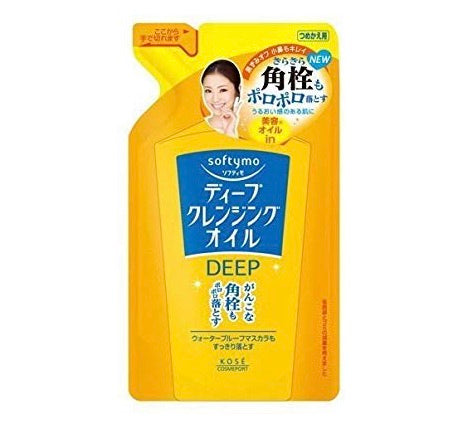 Demaquilante Kose Softymo Deep Cleansing Oil 200ml REFIL