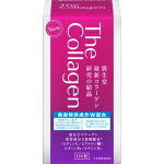 Shiseido The Collagen comprimido 126 cápsulas