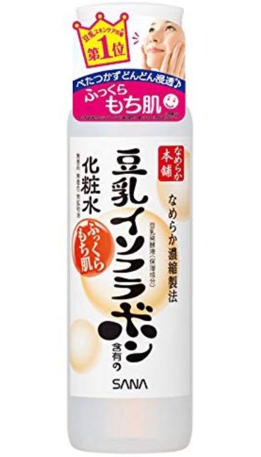 Namazaka Hompo Lotion Water 200ml Sana