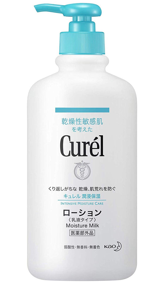 Curel Moisturizing Lotion 410ml