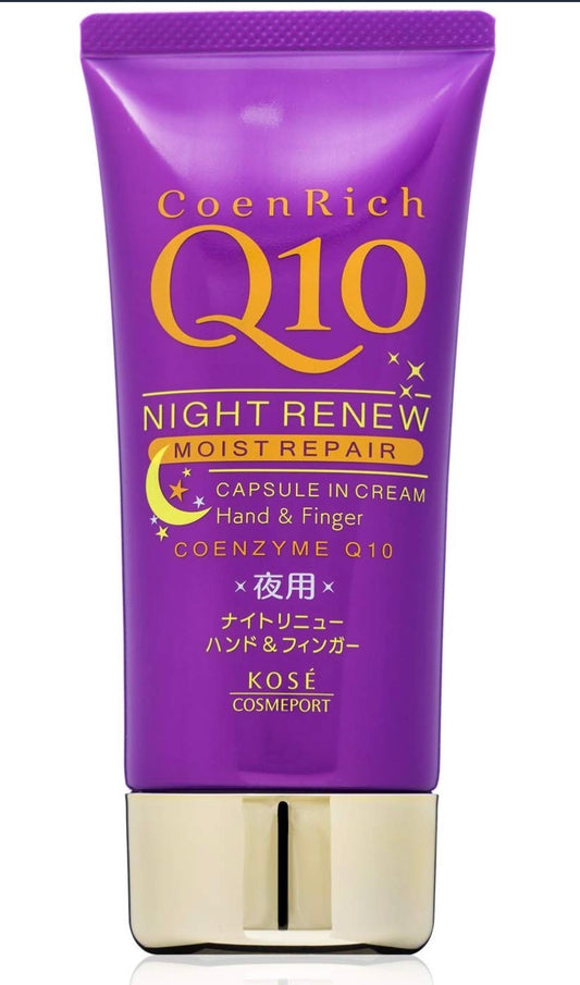 Crema de manos CoenRich Q10 Night Renew Moist Repair 80g