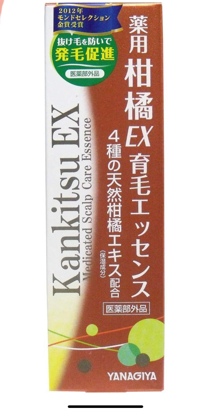 Esencia Citrus EX medicada kankitsu EX 180ml