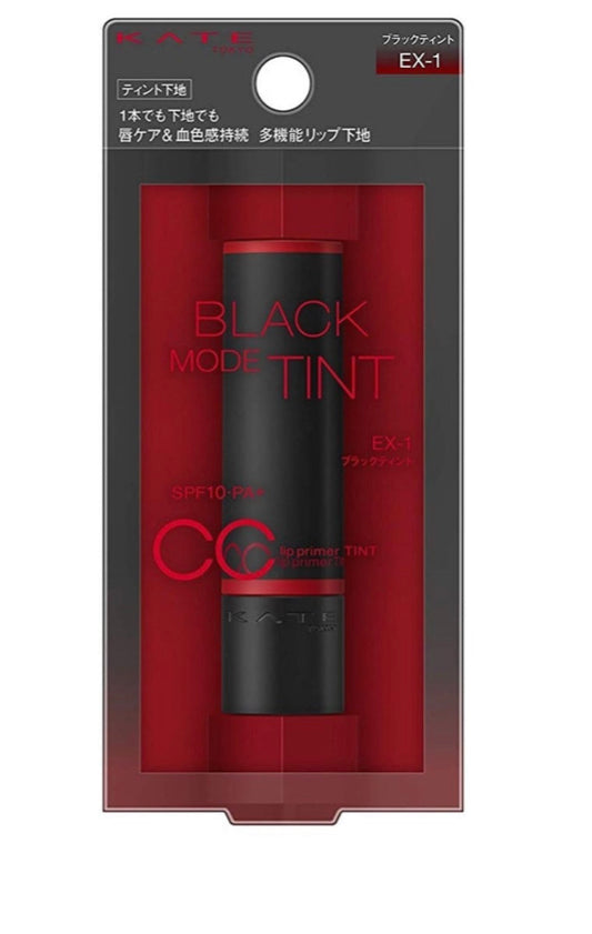 Kanebo Kate Tokyo CC Prebase de labios Black Mode Tint EX-1 SPF10+PA+