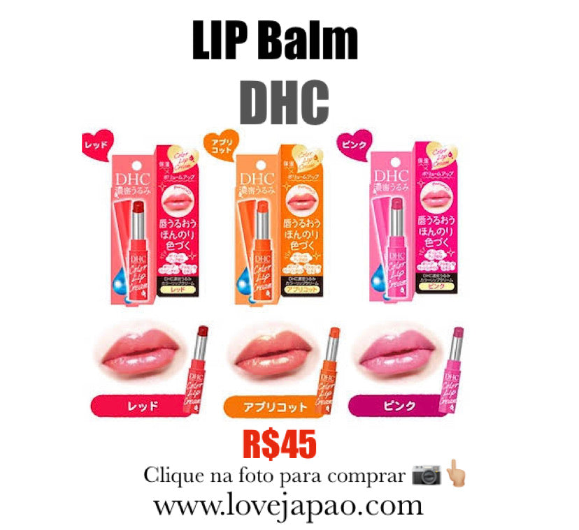 DHC lip balm