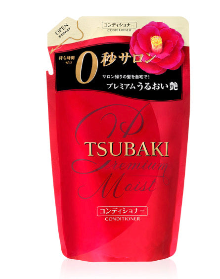 Shiseido TSUBAKI Extra Moist Conditioner Refill 330ml