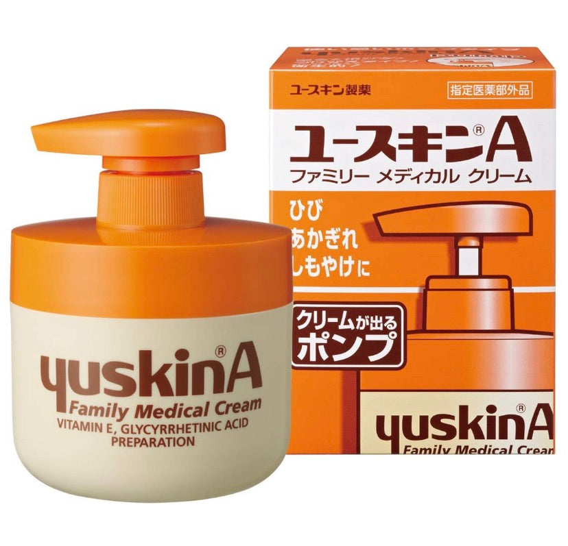 YuskinA 180g creme para mãos e calcanhar .