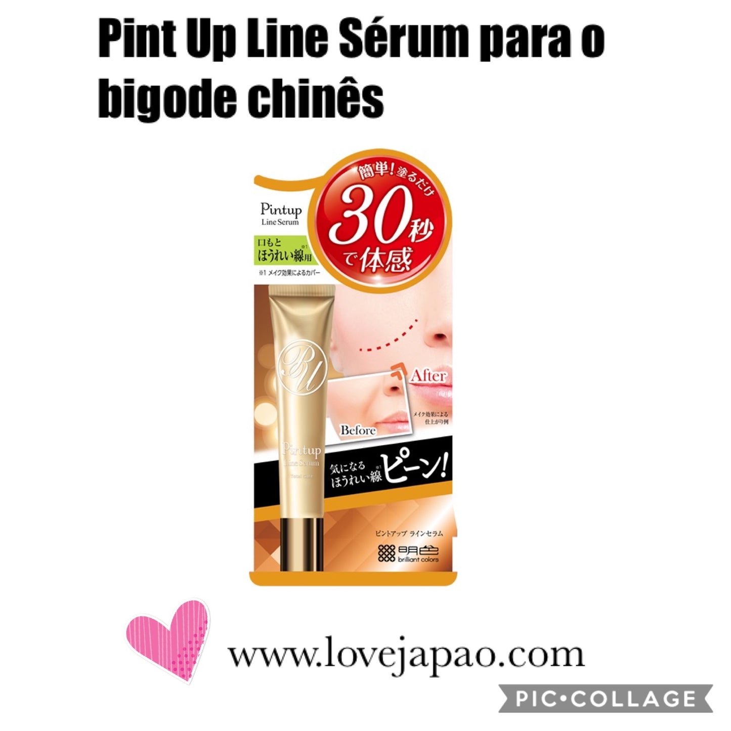 Meishoku Pintup Line Serum 18g