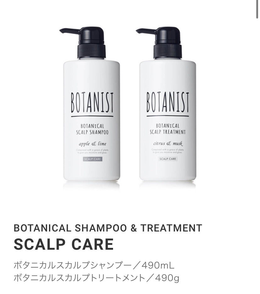 Botanist BOTANICAL SHAMPOO & TREATMENT SCALP CARE