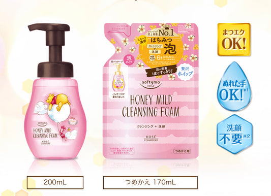 Jabón desmaquillante Softymo Honey Mild Cleansing Foam