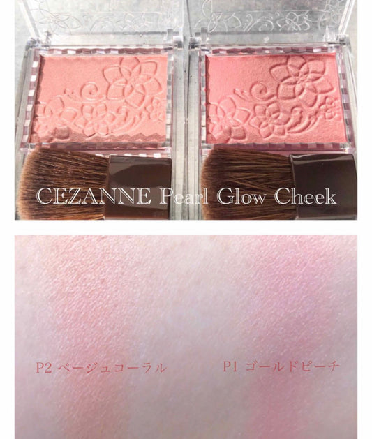 Cezanne Pearl Glow check