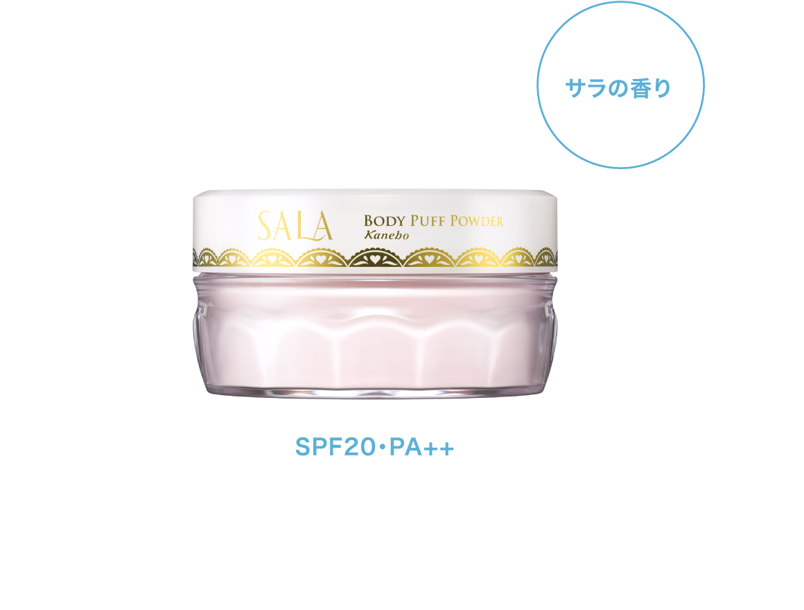 Sala Body Puff Powder Kanebo polvos corporales SPF20.PA++ 40g