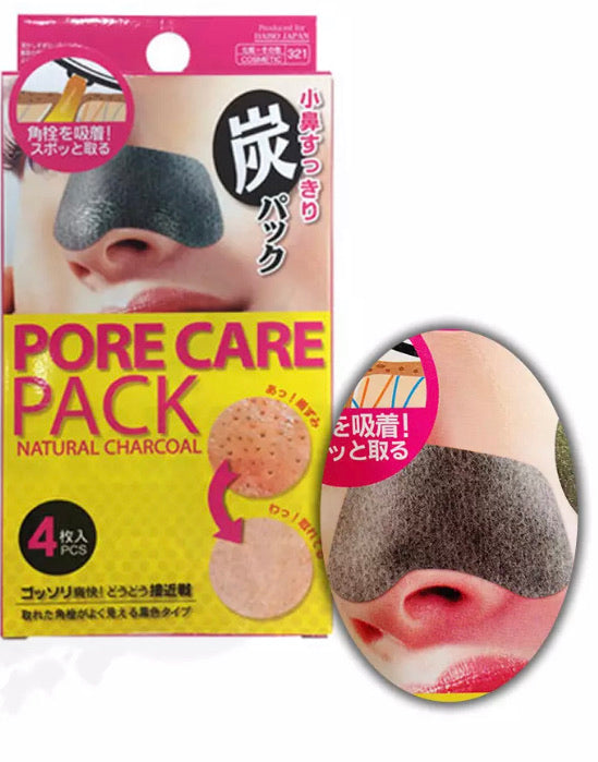 Pore Care Pack Adesivo cravos Nariz – LoveJapao