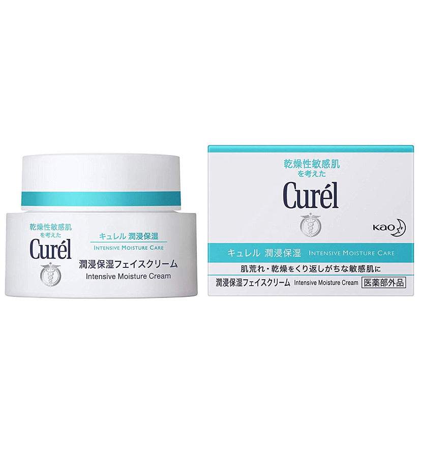 Curel Crema Facial Cuidado Hidratante Intensivo 40g