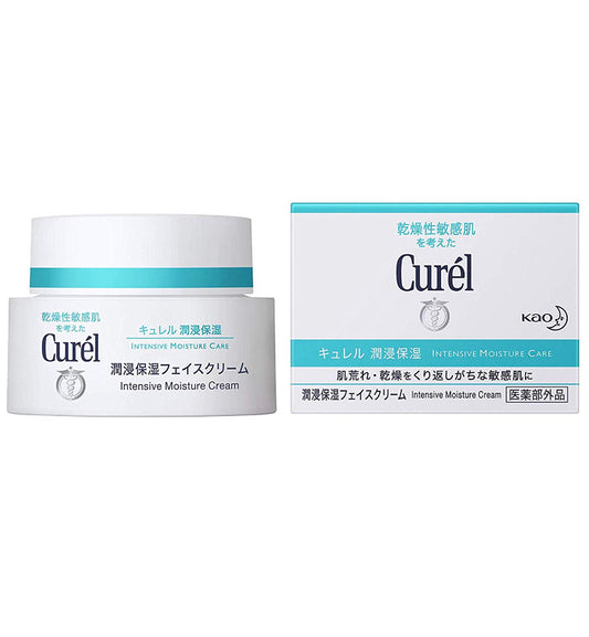 Curel Intensive Moisture Care Face Cream 40g