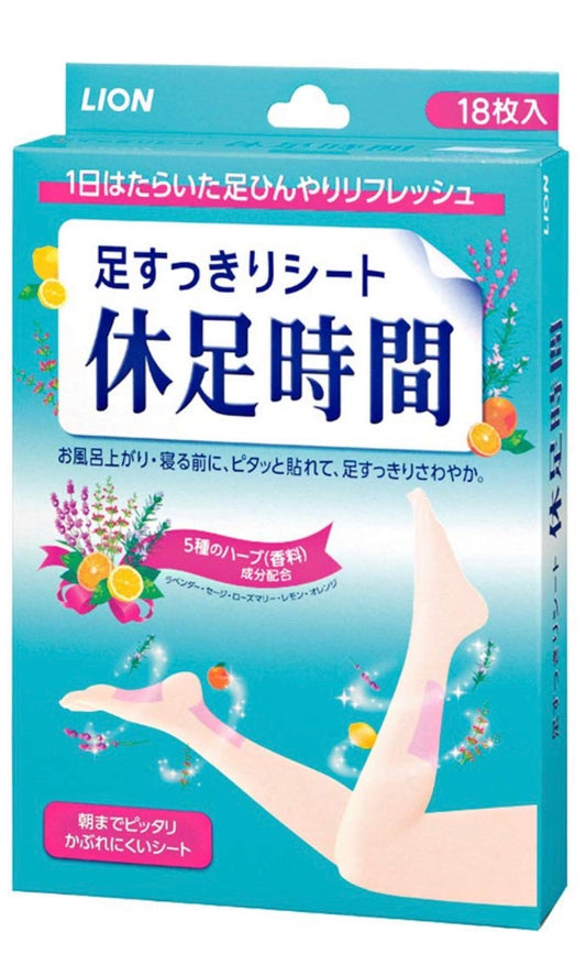 Feet Time foot stickers 18 units