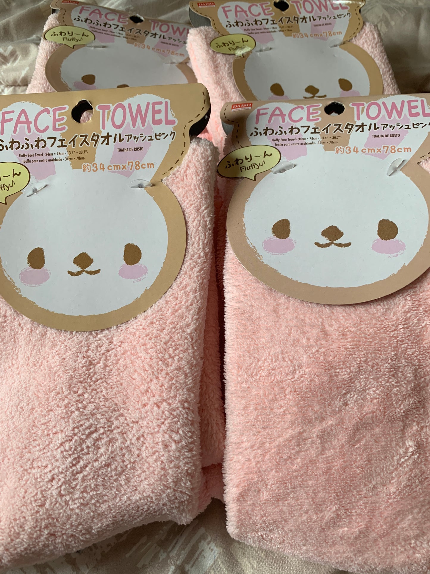 Toalla facial suave Daiso